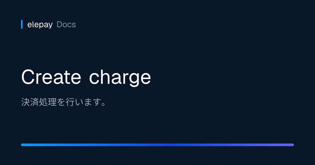 Create charge